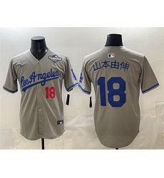 Men Los Angeles Dodgers 18 Yoshinobu Yamamoto Grey 2025 World Series Patch Limited Stitched Baseball Jersey Men Los Angeles Dodgers 18 Yoshinobu Yamamoto Grey 2025 World Series Patch Limited Stitched Baseball Jersey