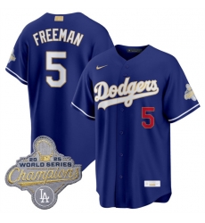 Men Los Angeles Dodgers  5 Freddie Freeman Royal 2026 Alternate Gold Collection Stadium Stitched Baseball Jersey