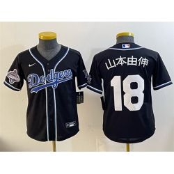 Women Los Angeles Dodgers 18  Yoshinobu Yamamoto Black Fashion 2025 World Series Champions Cool Base Stitched Baseball Jersey 