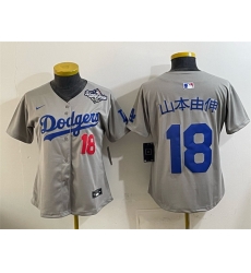 Women Los Angeles Dodgers 18 Yoshinobu Yamamoto Grey 2025 World Series Patch Limited Stitched Baseball Jersey Women Los Angeles Dodgers 18 Yoshinobu Yamamoto Grey 2025 World Series Patch Limited Stitched Baseball Jersey