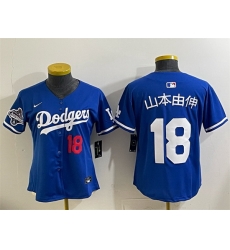 Women Los Angeles Dodgers 18 Yoshinobu Yamamoto Royal 2025 World Series Champions Patch Limited Stitched Baseball Jersey Women Los Angeles Dodgers 18 Yoshinobu Yamamoto Royal 2025 World Series Champions Patch Limited Stitched Baseball Jersey