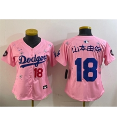 Women Los Angeles Dodgers 18  u5C71 u672C u7531 u4F38 Pink 2025 Tokyo Series Limited Stitched Baseball Jersey