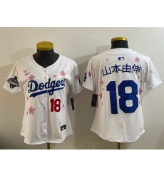 Youth Los Angeles Dodgers 18 Yoshinobu Yamamoto White 2025 World Series Champions Patch Tokyo Series Limited Stitched Baseball Jersey Youth Los Angeles Dodgers 18 Yoshinobu Yamamoto White 2025 World Series Champions Patch Tokyo Series Limited Stitched Baseball Jersey