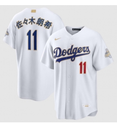 Youth Los Angeles Dodgers Roki Sasaki Nike White 2026 Gold Collection Kanji Stadium Jersey Youth Los Angeles Dodgers Roki Sasaki Nike White 2026 Gold Collection Kanji Stadium Jersey