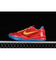 KOBE 8 SYSTEM YOTH Men Shoes 639654 674