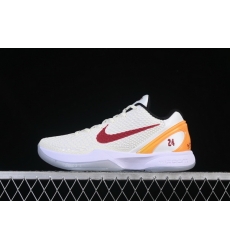 KOBE VI PROTRO MEN SHOES PE2025 102