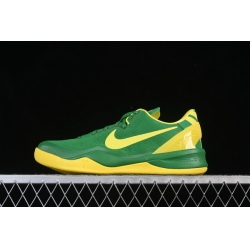 KOBE VIII PROTRO MEN SHOES GREEN YELLOW