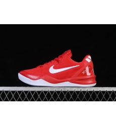 KOBE VIII PROTRO MEN SHOES HF9550 600