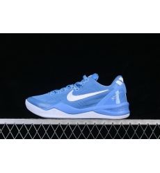 KOBE VIII PROTRO TB P MEN SHOES HM6469 401