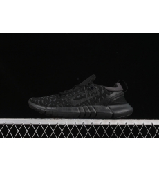 NIKE FREE RN 5 NEXT NATURE CZ1884 104 NIKE FREE RN 5 NEXT NATURE CZ1884 104